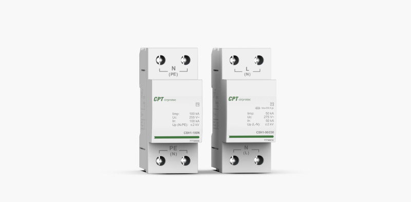 DIN RAIL - IEC TYPE 1